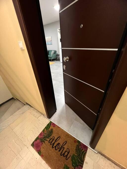 Othonos 10 Str. Apartment. Tríkala エクステリア 写真